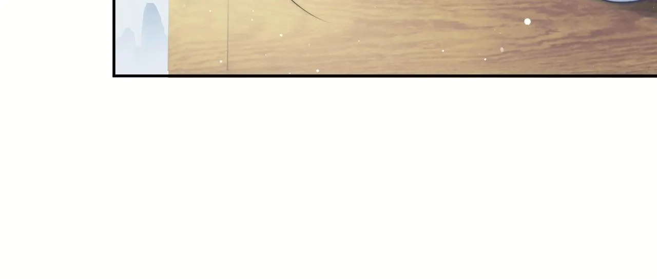 第8话 护短的师尊 第79页