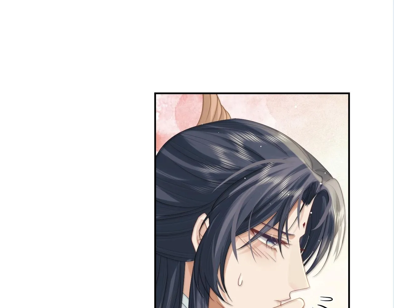 第7话 师尊喜欢什么样的人？ 第5页