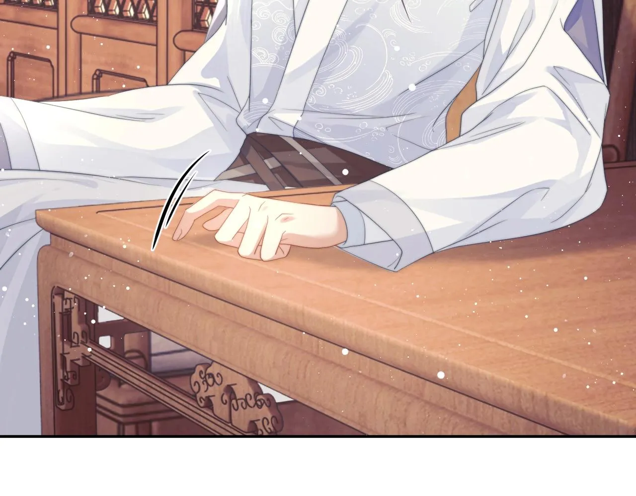 第7话 师尊喜欢什么样的人？ 第30页