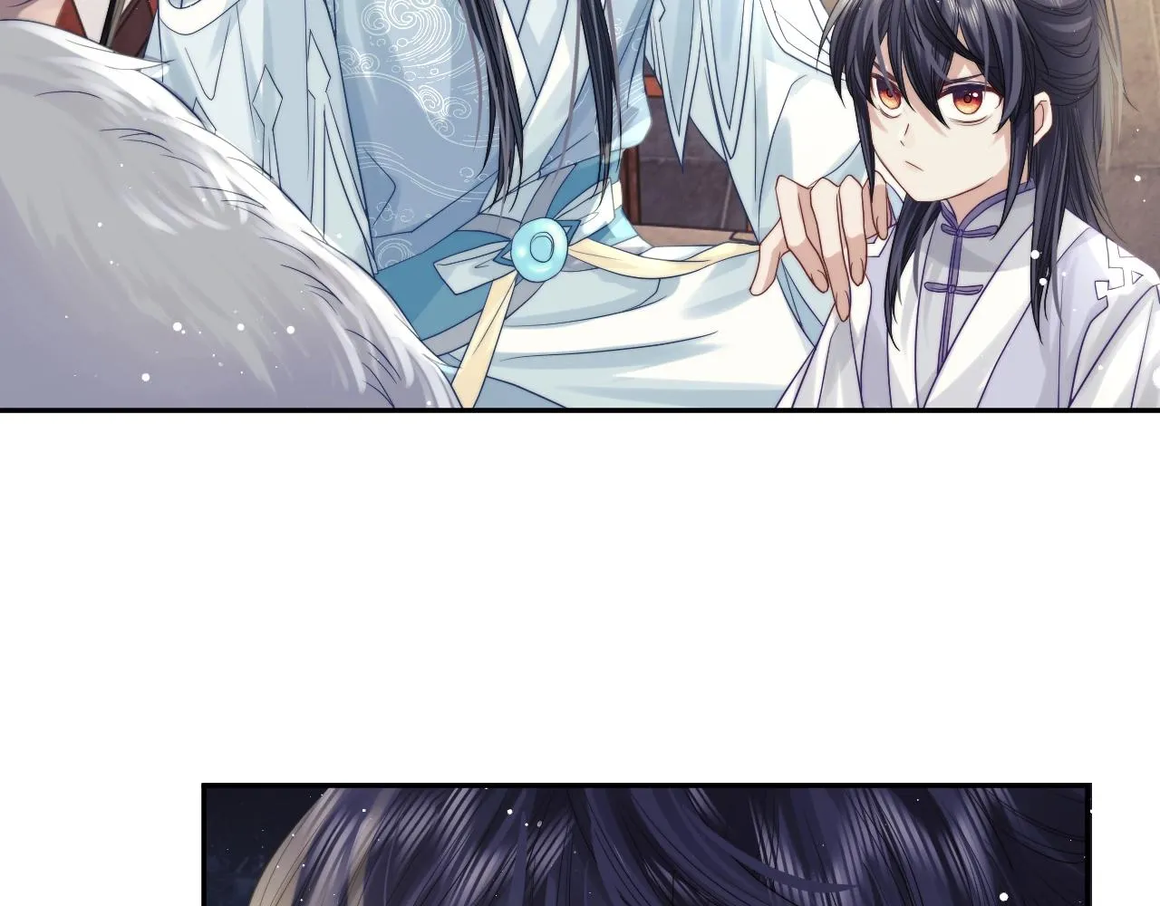 第7话 师尊喜欢什么样的人？ 第61页