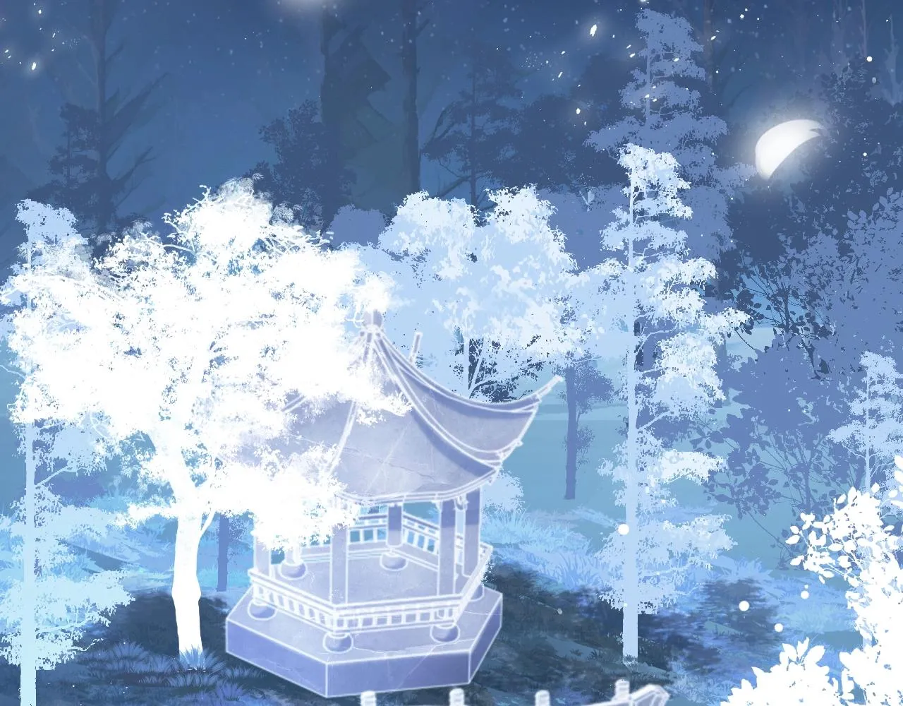 第7话 师尊喜欢什么样的人？ 第75页