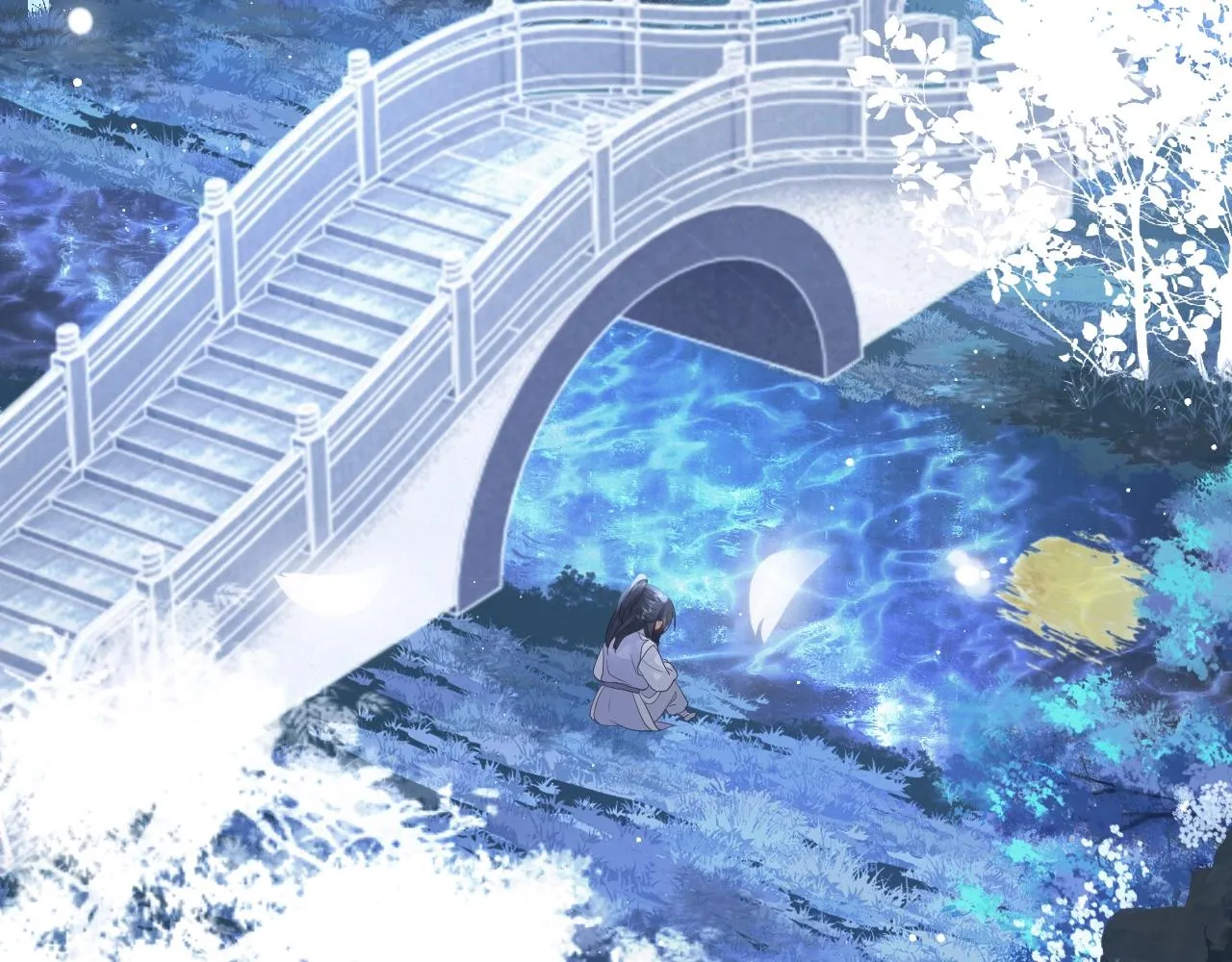 第7话 师尊喜欢什么样的人？ 第76页