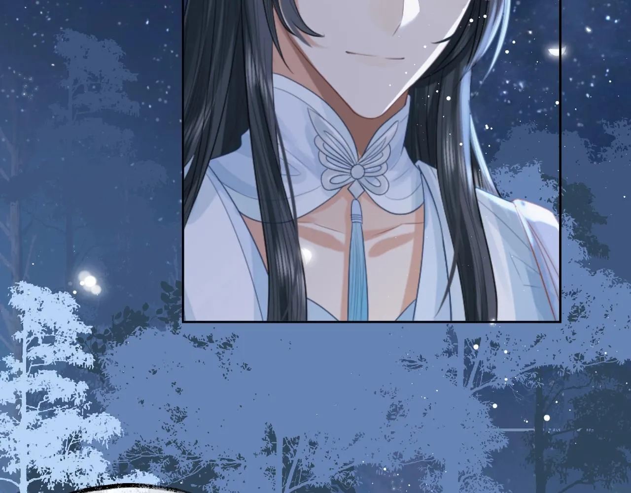 第7话 师尊喜欢什么样的人？ 第89页