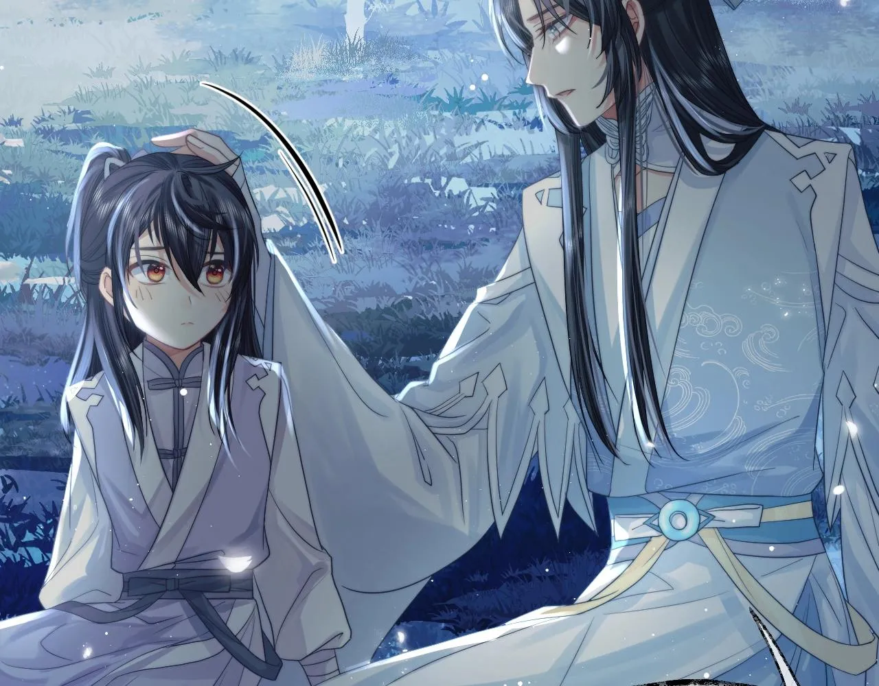 第7话 师尊喜欢什么样的人？ 第96页