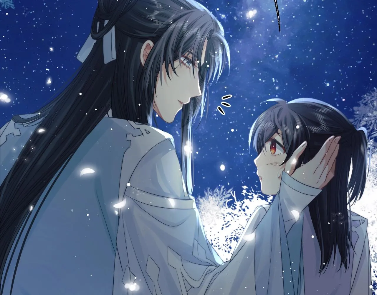 第7话 师尊喜欢什么样的人？ 第99页
