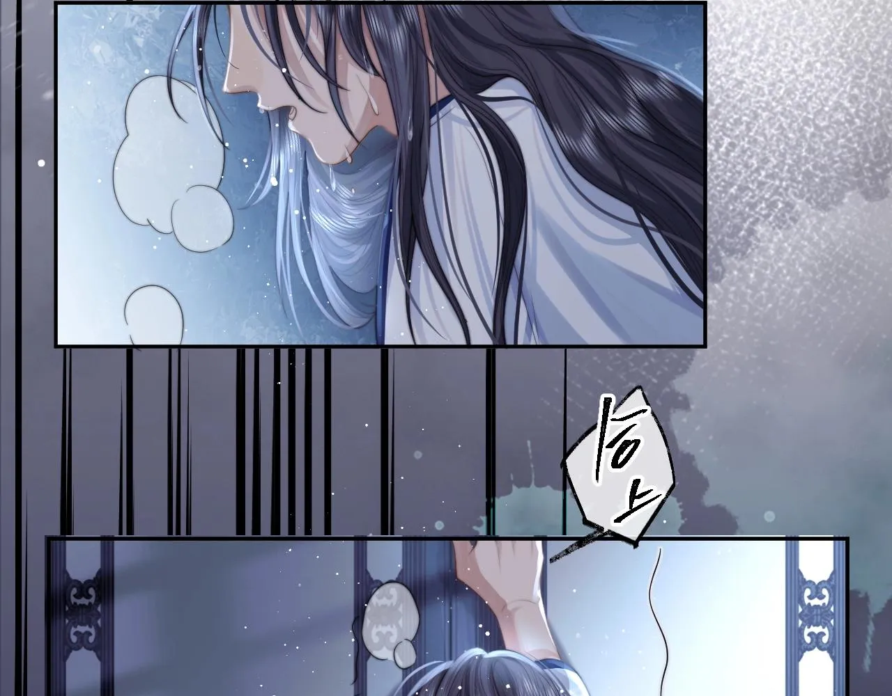 第5话 为崽崽一夜白头 第34页