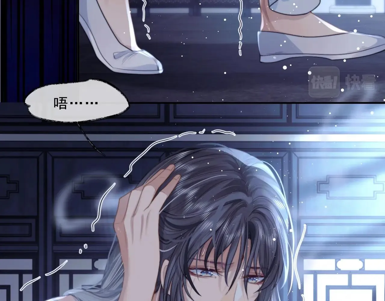 第5话 为崽崽一夜白头 第36页