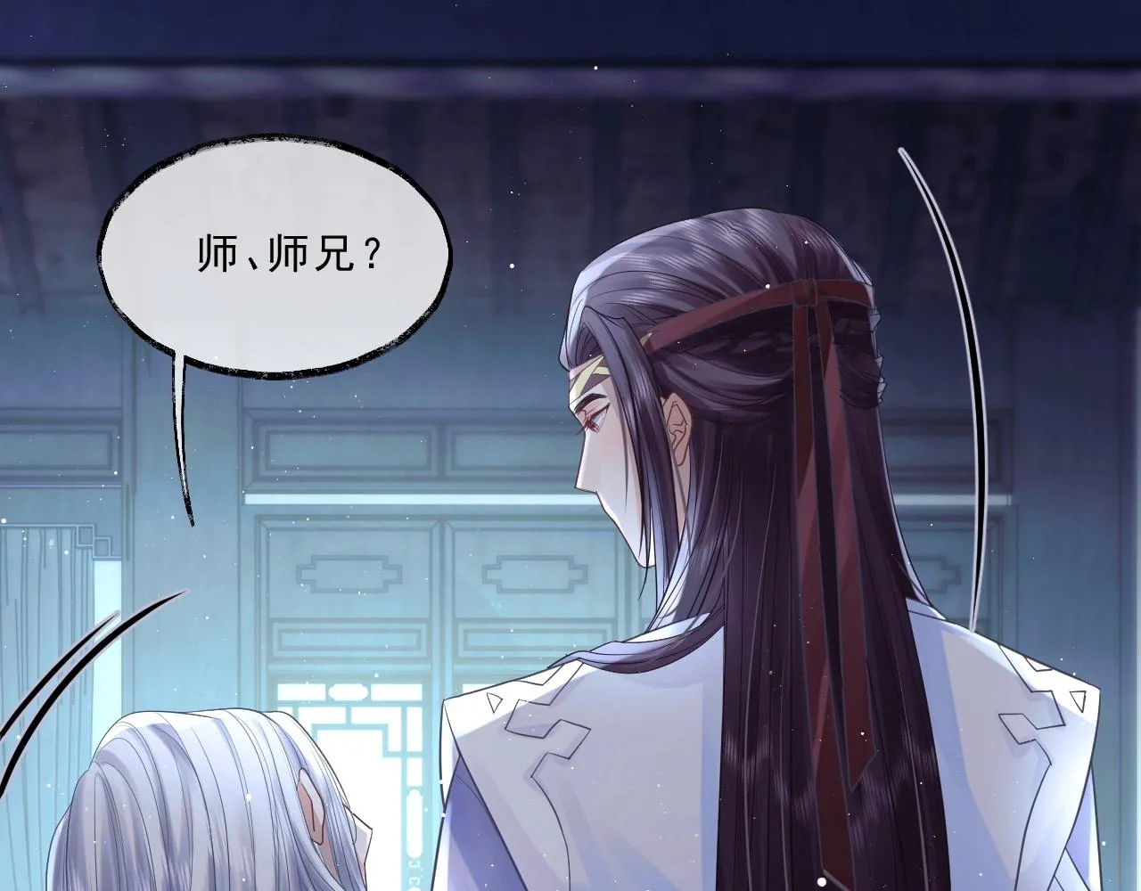第5话 为崽崽一夜白头 第44页