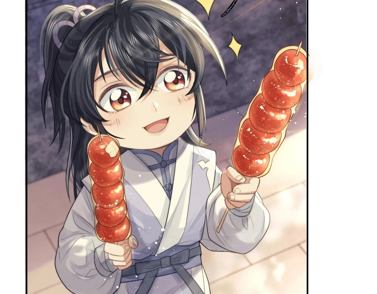 第4话 进去就是耍流氓 第27页