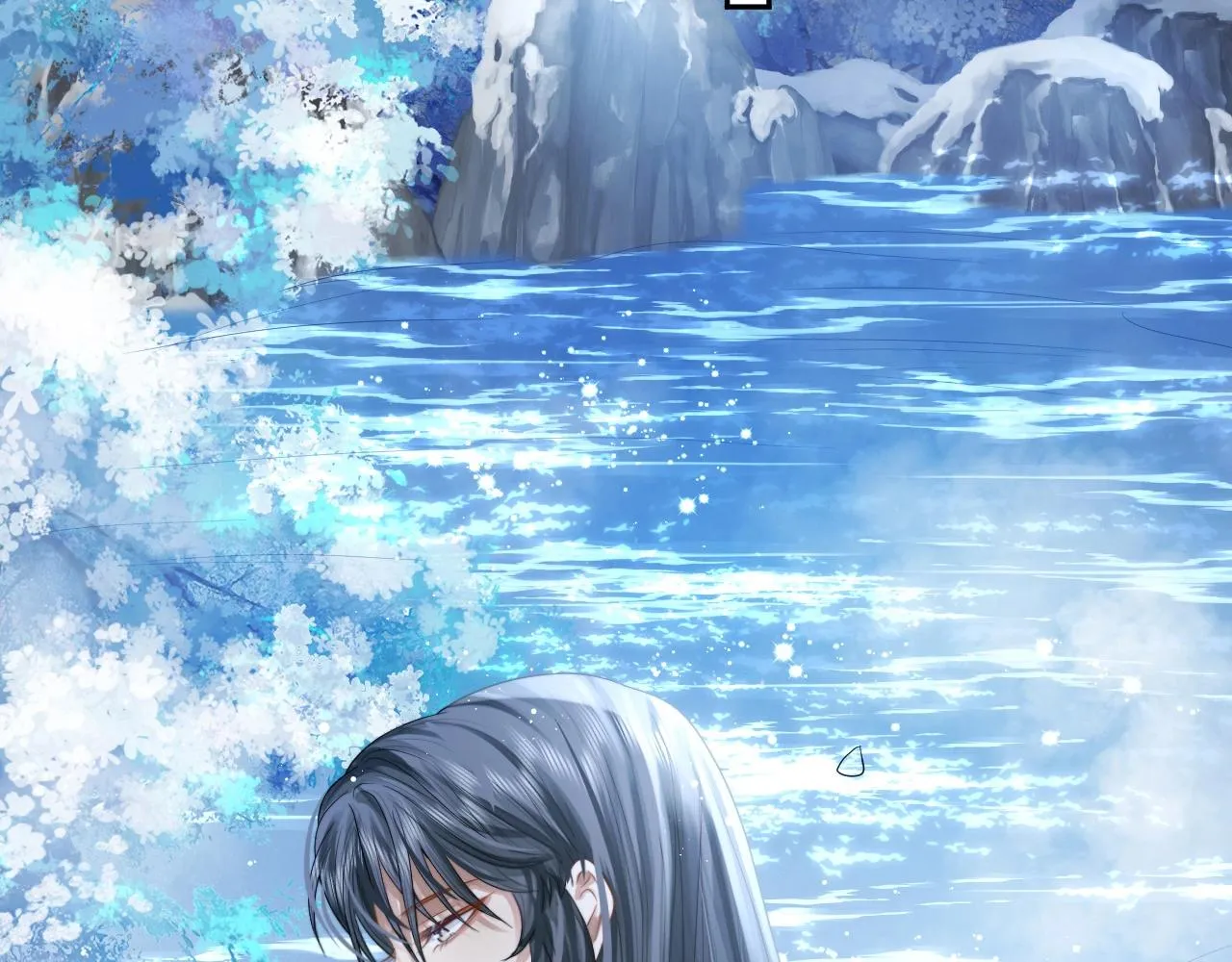 第4话 进去就是耍流氓 第37页