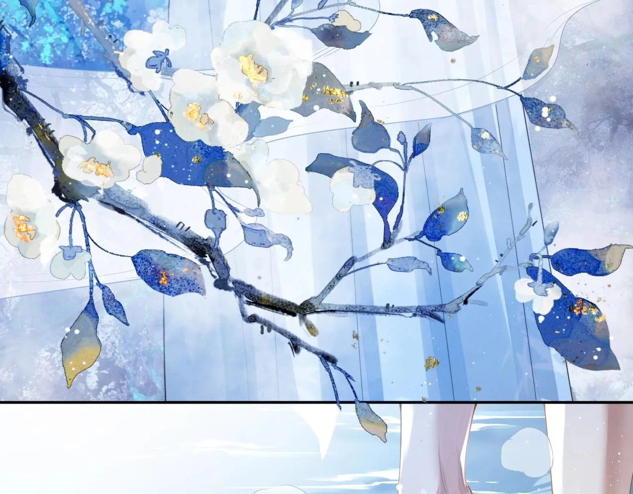 第4话 进去就是耍流氓 第40页