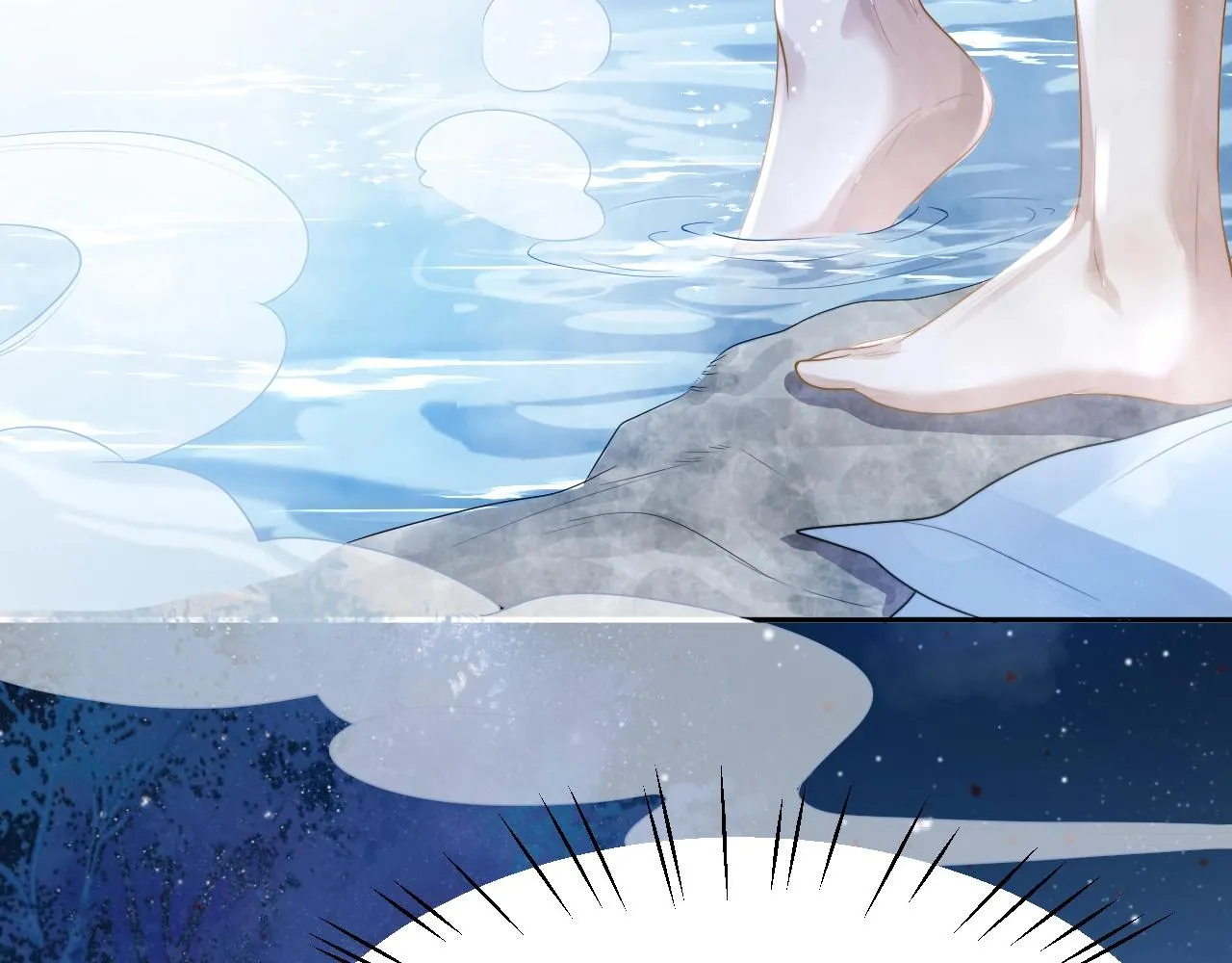 第4话 进去就是耍流氓 第41页