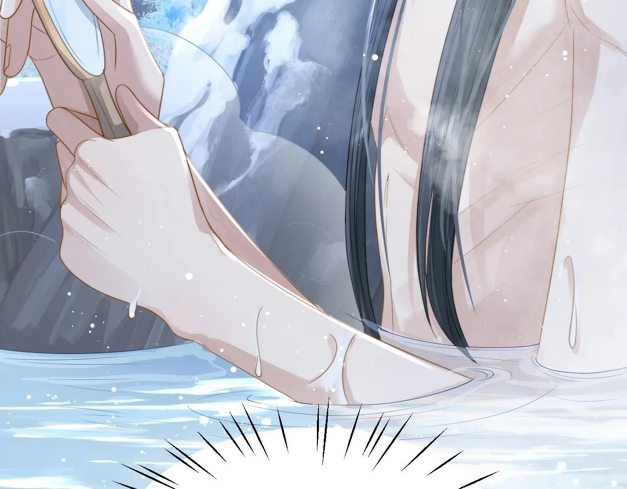 第4话 进去就是耍流氓 第51页