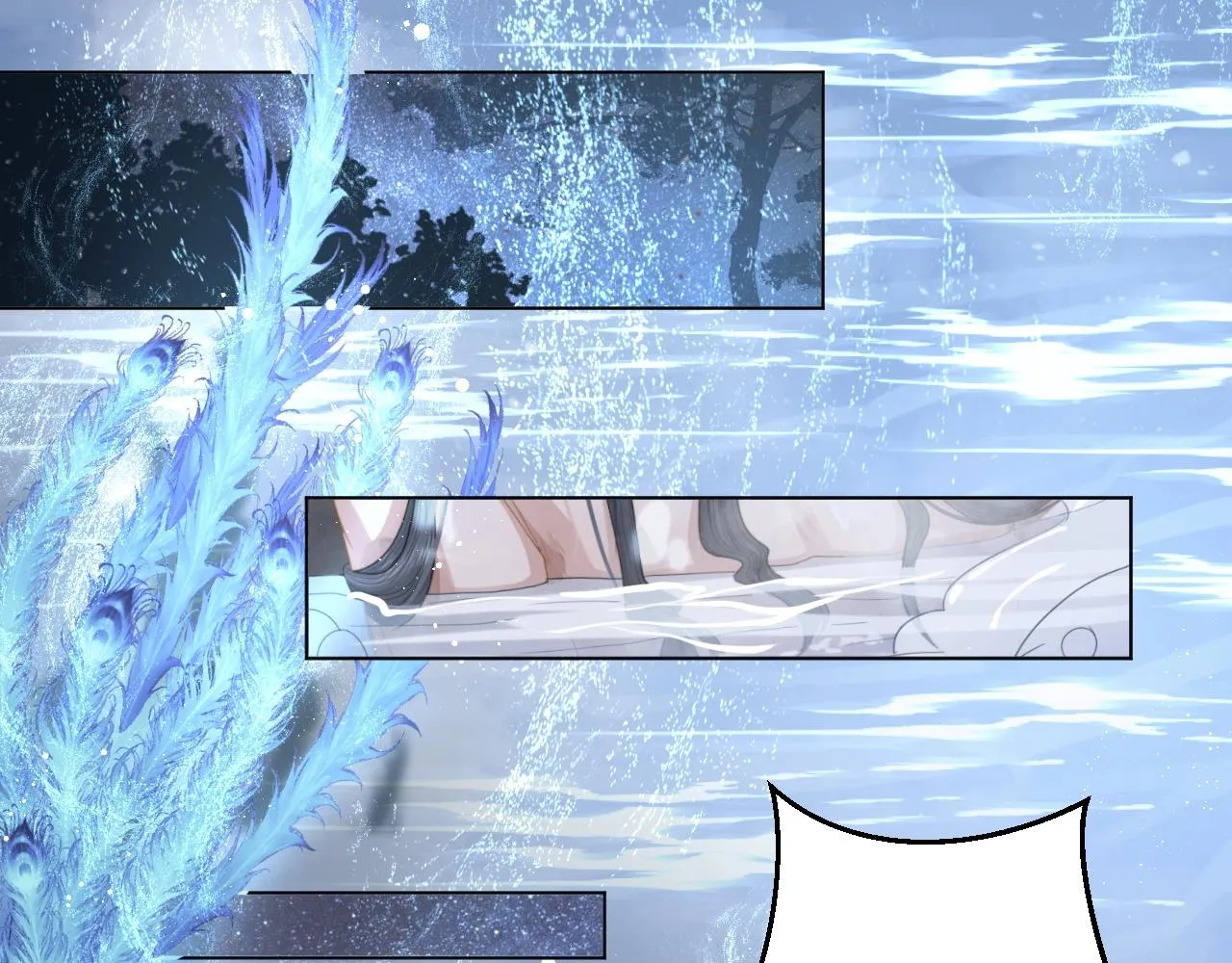 第4话 进去就是耍流氓 第53页