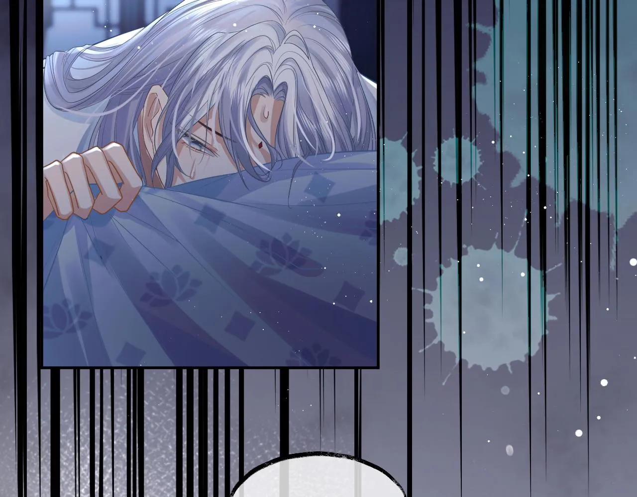 第4话 进去就是耍流氓 第70页