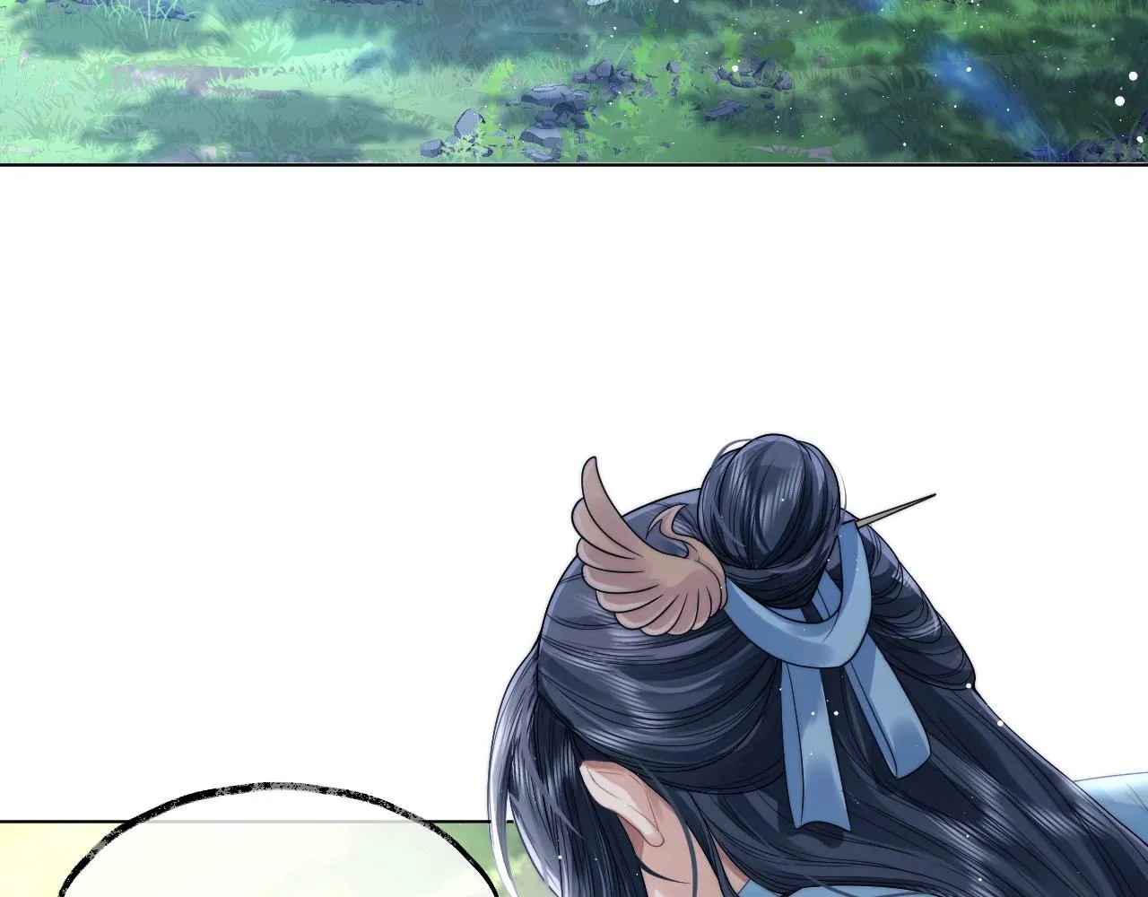 第3话 让你看看我配不配！ 第16页