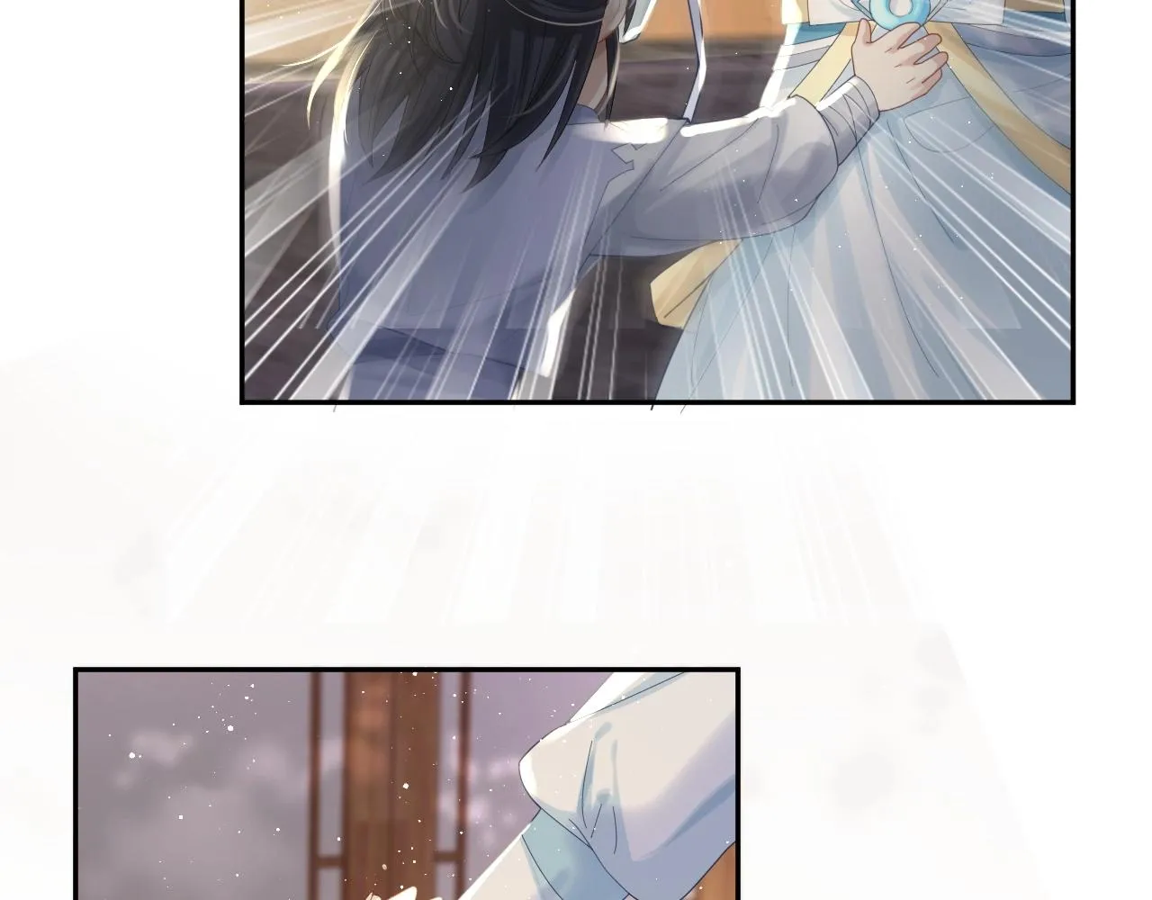 第3话 让你看看我配不配！ 第74页