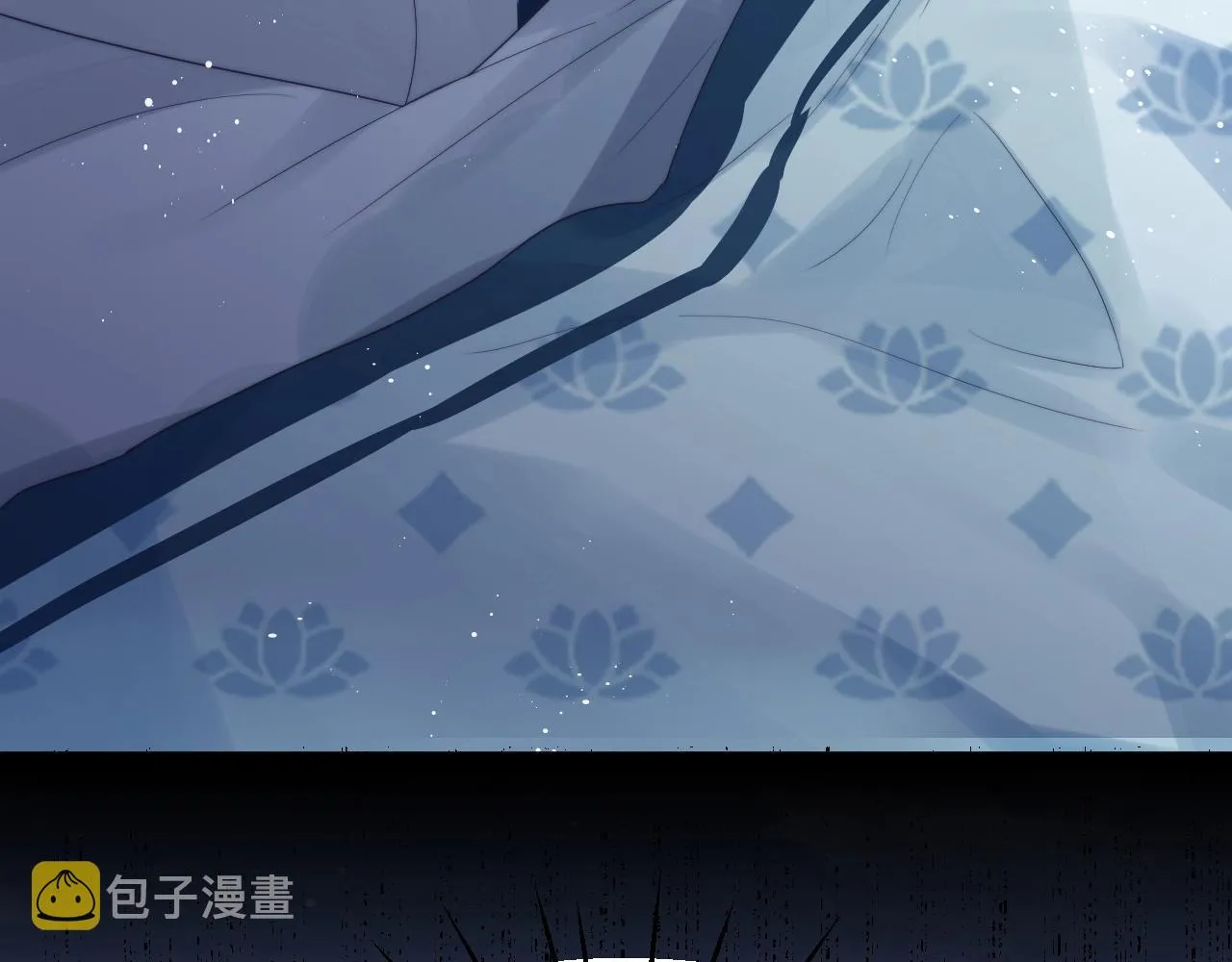 第2话 崽崽很磨人 第14页
