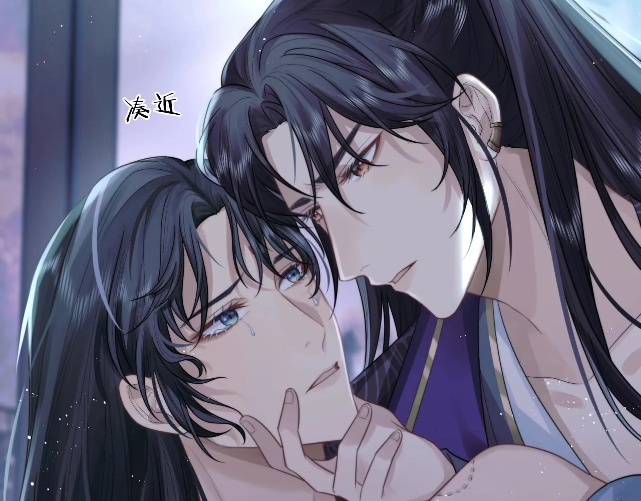 第1话 不可思议的梦 第18页
