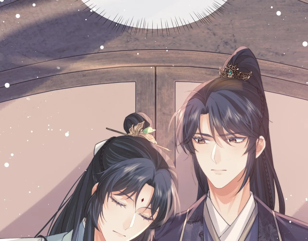 第34话 师尊出事了！ 第24页