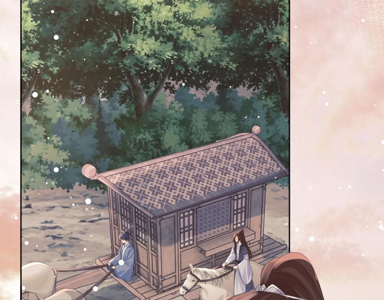 第34话 师尊出事了！ 第27页