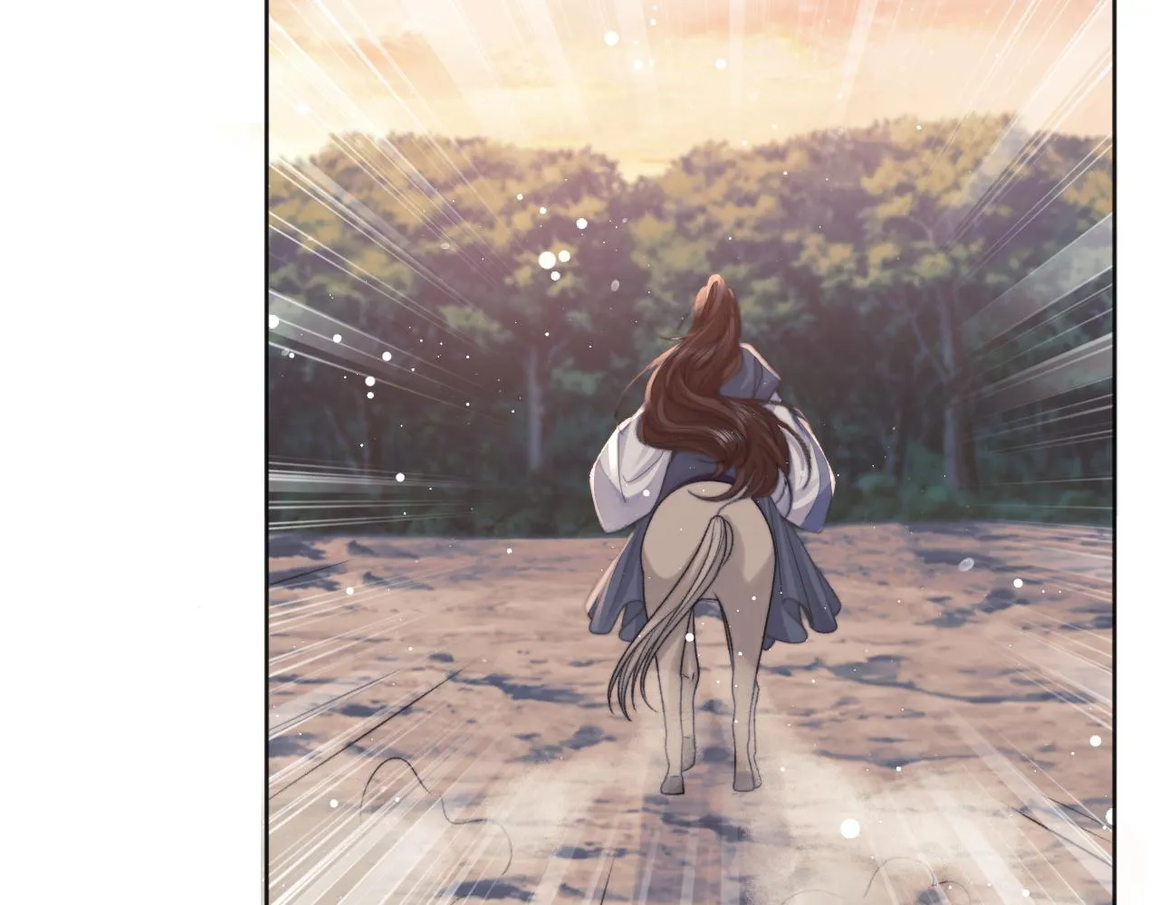 第34话 师尊出事了！ 第41页