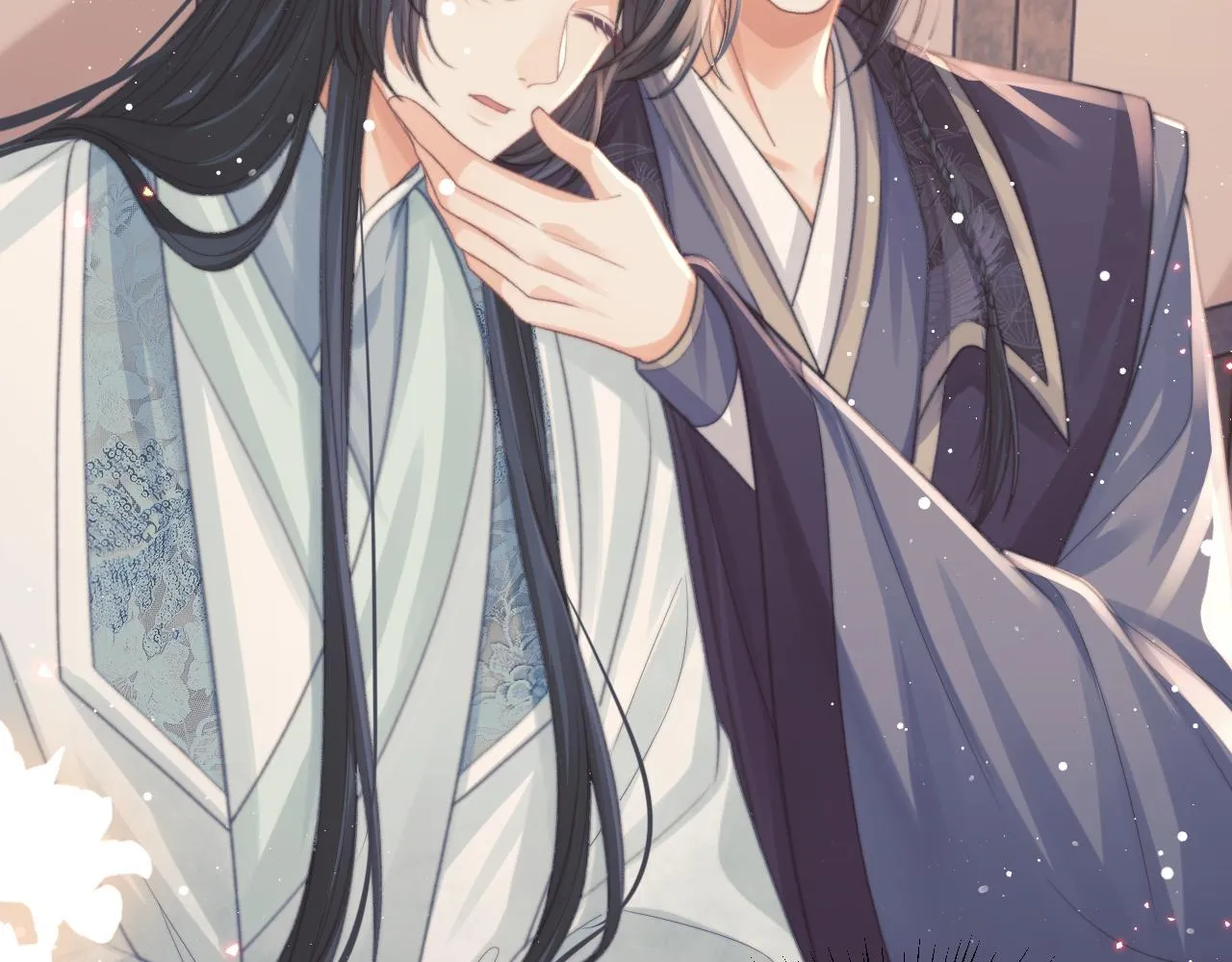 第34话 师尊出事了！ 第45页