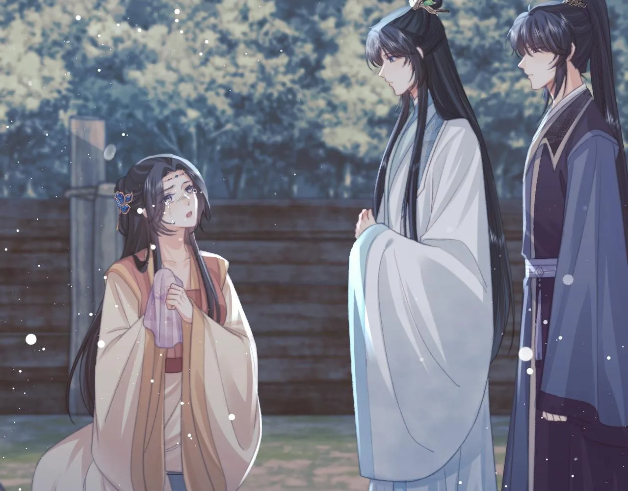 第34话 师尊出事了！ 第59页