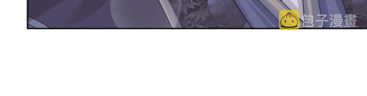 第34话 师尊出事了！ 第78页