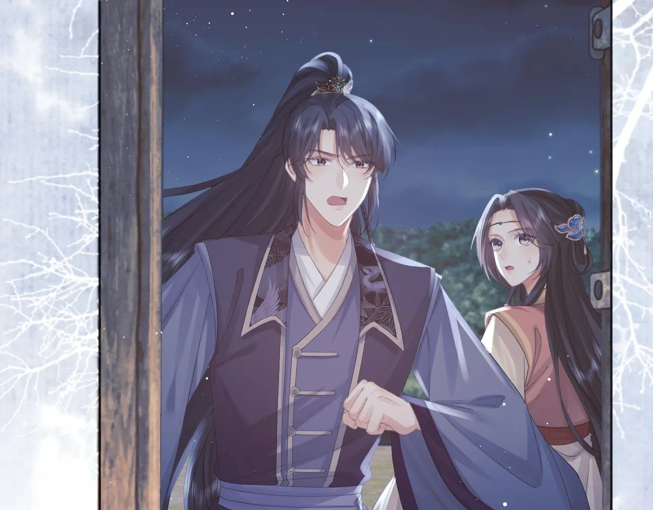 第34话 师尊出事了！ 第82页