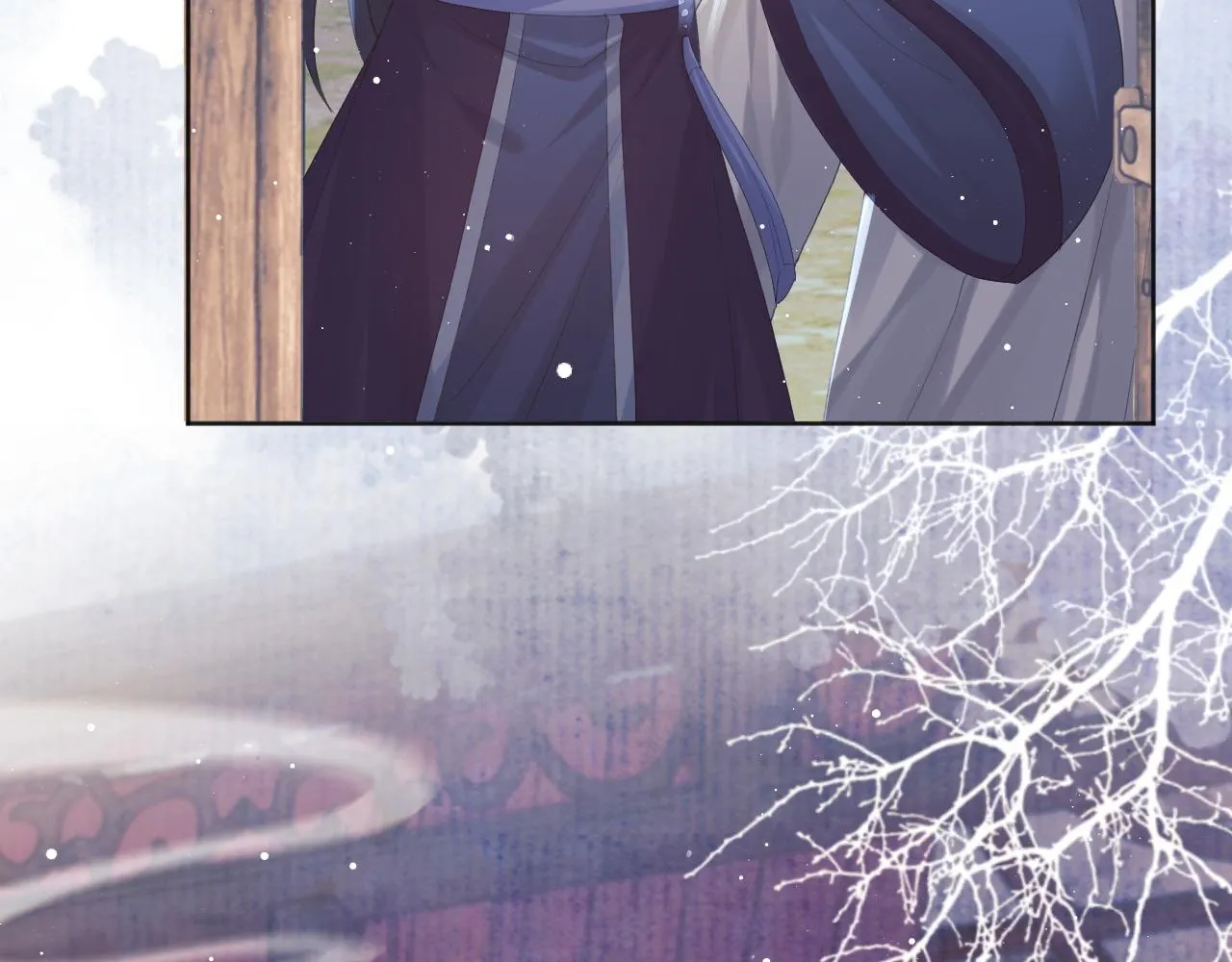 第34话 师尊出事了！ 第83页