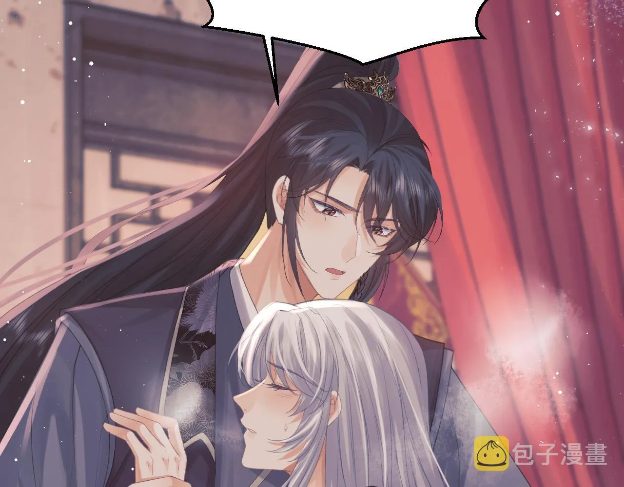 第34话 师尊出事了！ 第92页
