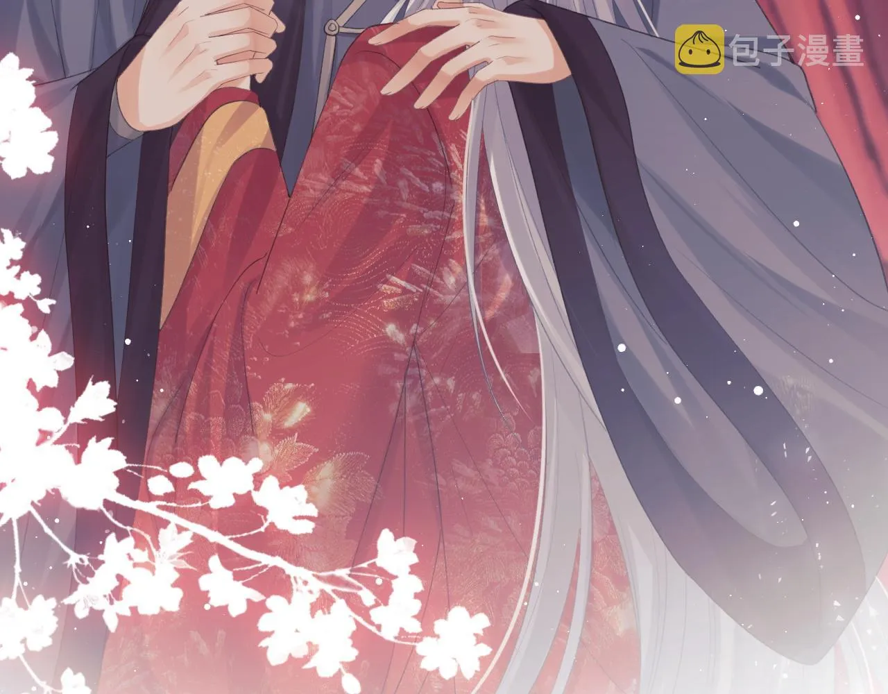 第34话 师尊出事了！ 第93页