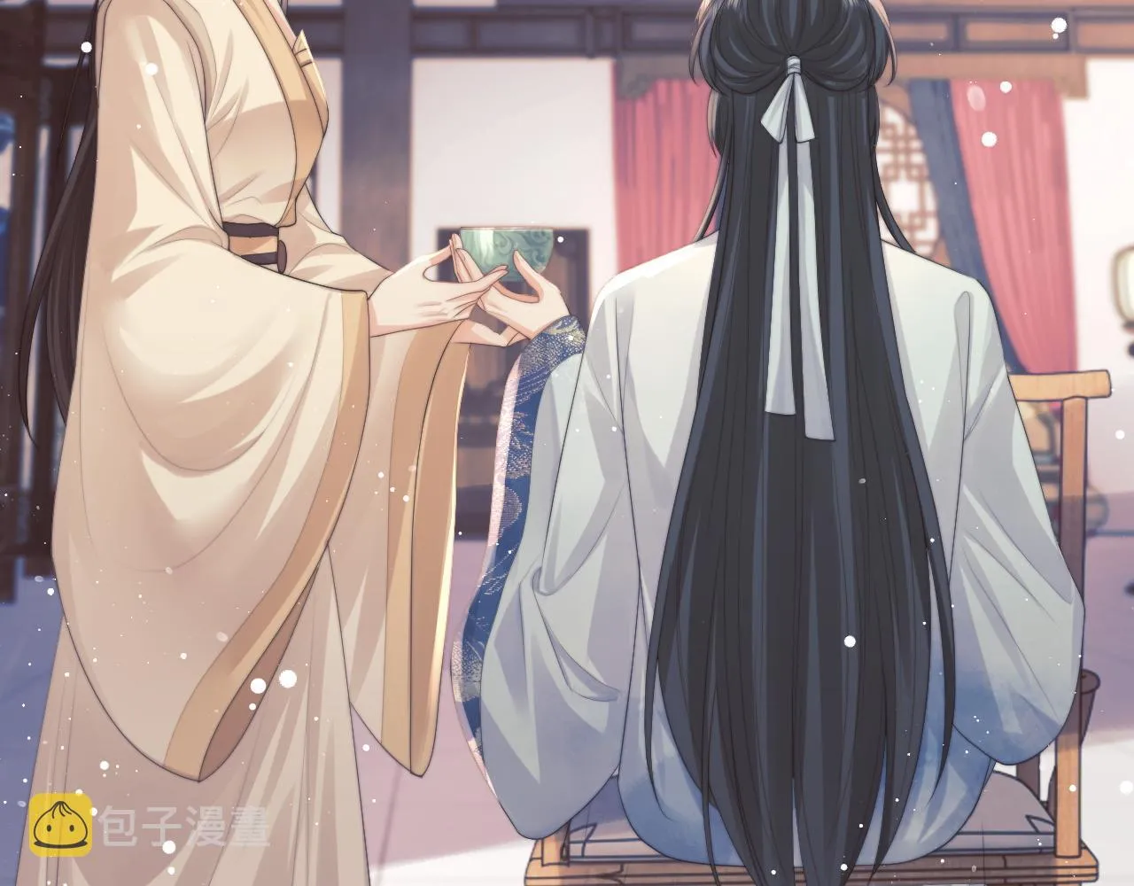 第33话 师尊要跟谁私奔？！ 第18页
