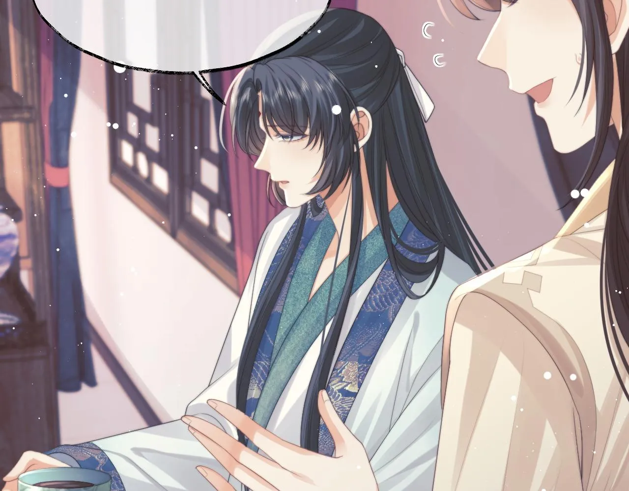 第33话 师尊要跟谁私奔？！ 第22页