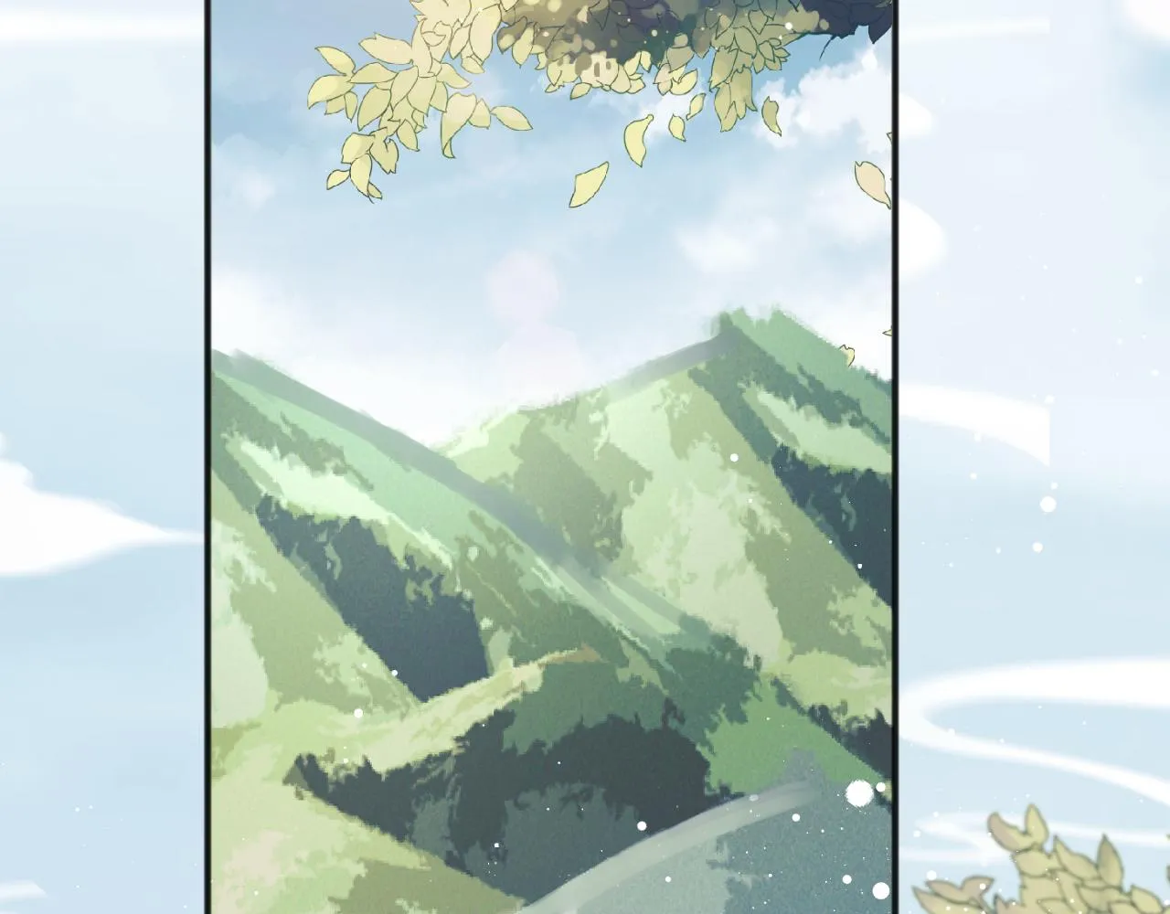 第33话 师尊要跟谁私奔？！ 第31页