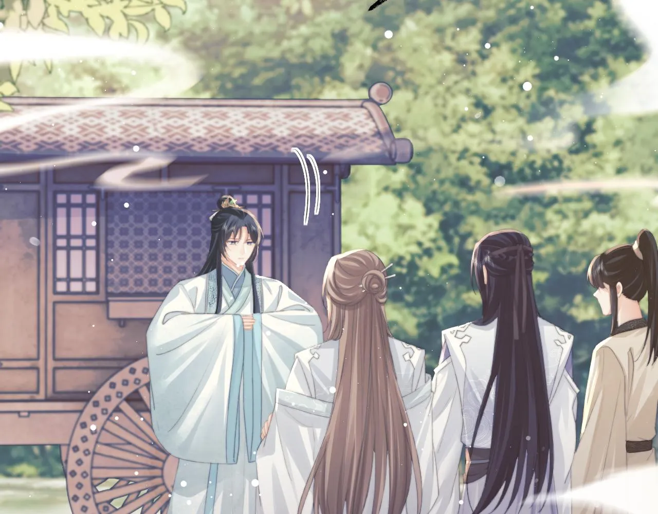 第33话 师尊要跟谁私奔？！ 第33页