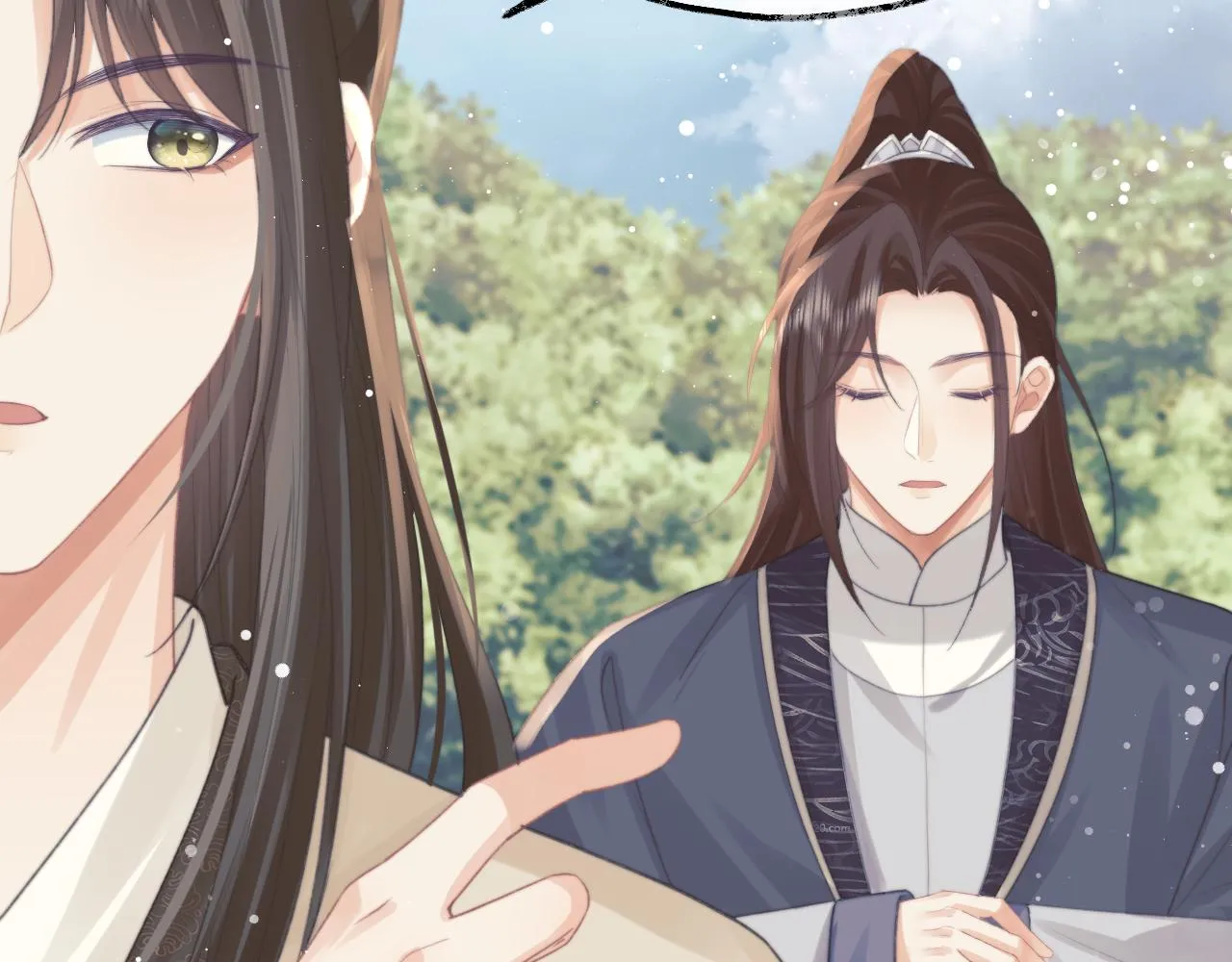 第33话 师尊要跟谁私奔？！ 第39页
