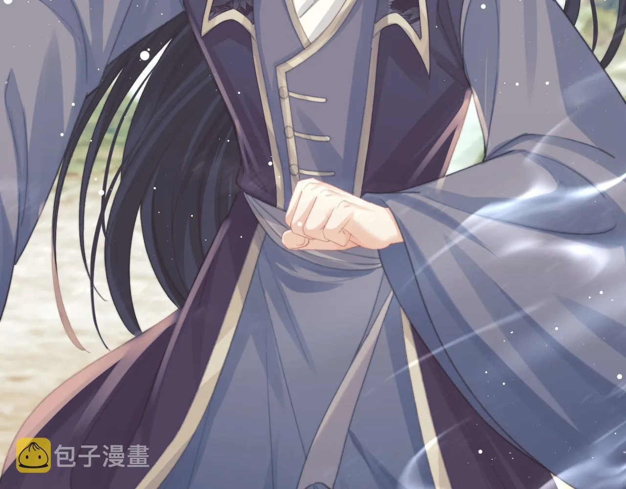 第33话 师尊要跟谁私奔？！ 第46页