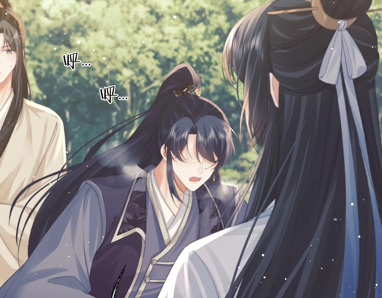 第33话 师尊要跟谁私奔？！ 第48页
