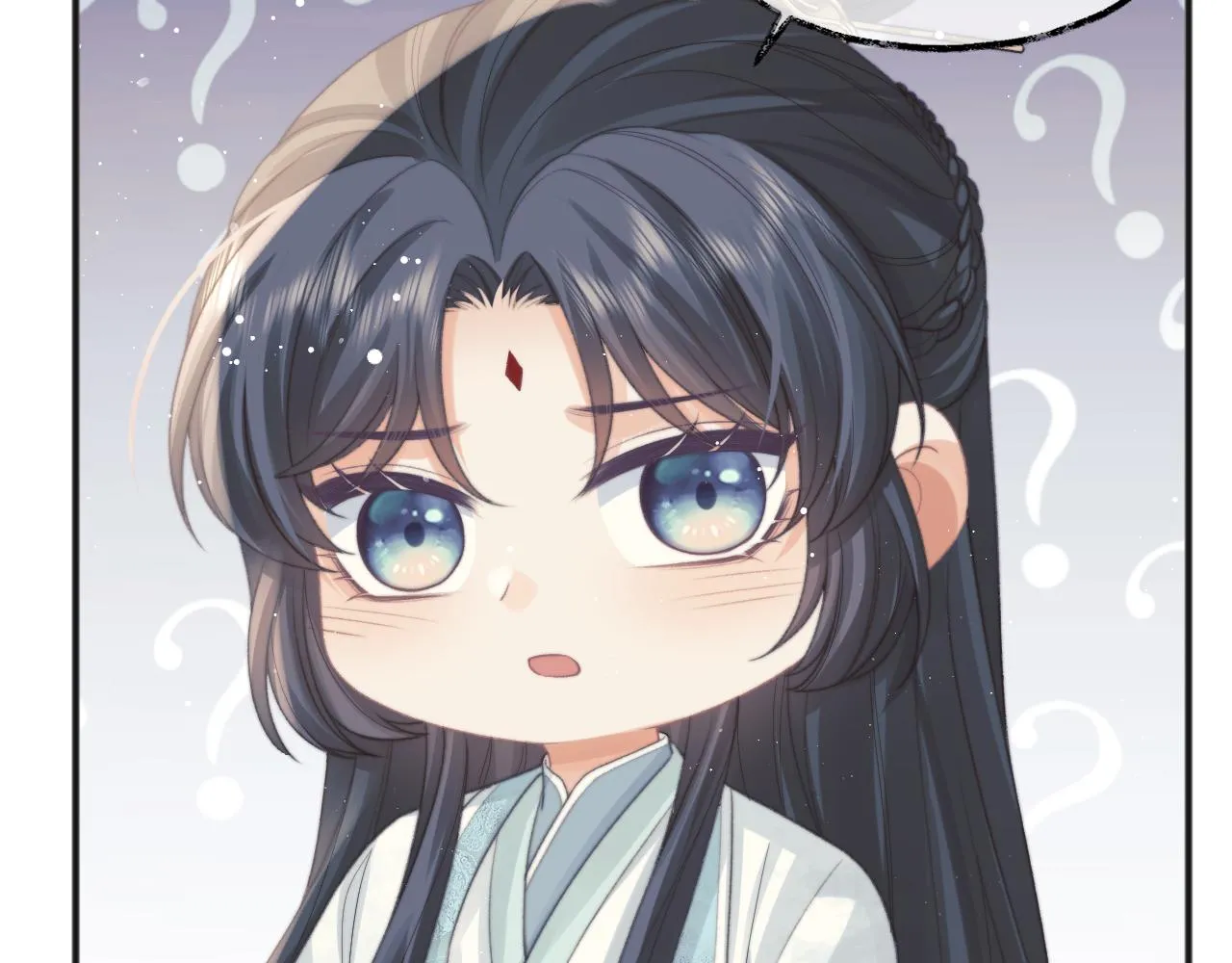 第33话 师尊要跟谁私奔？！ 第57页