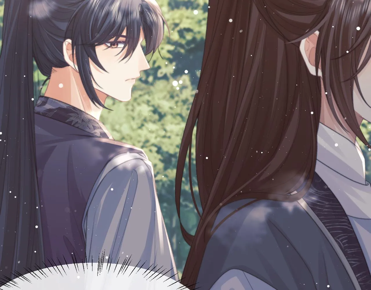 第33话 师尊要跟谁私奔？！ 第67页