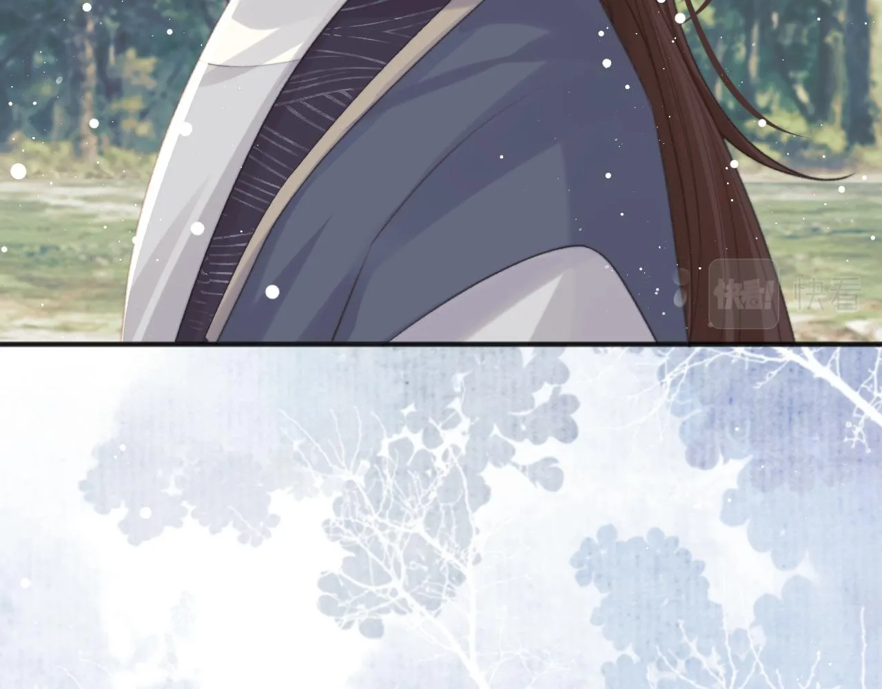 第33话 师尊要跟谁私奔？！ 第70页