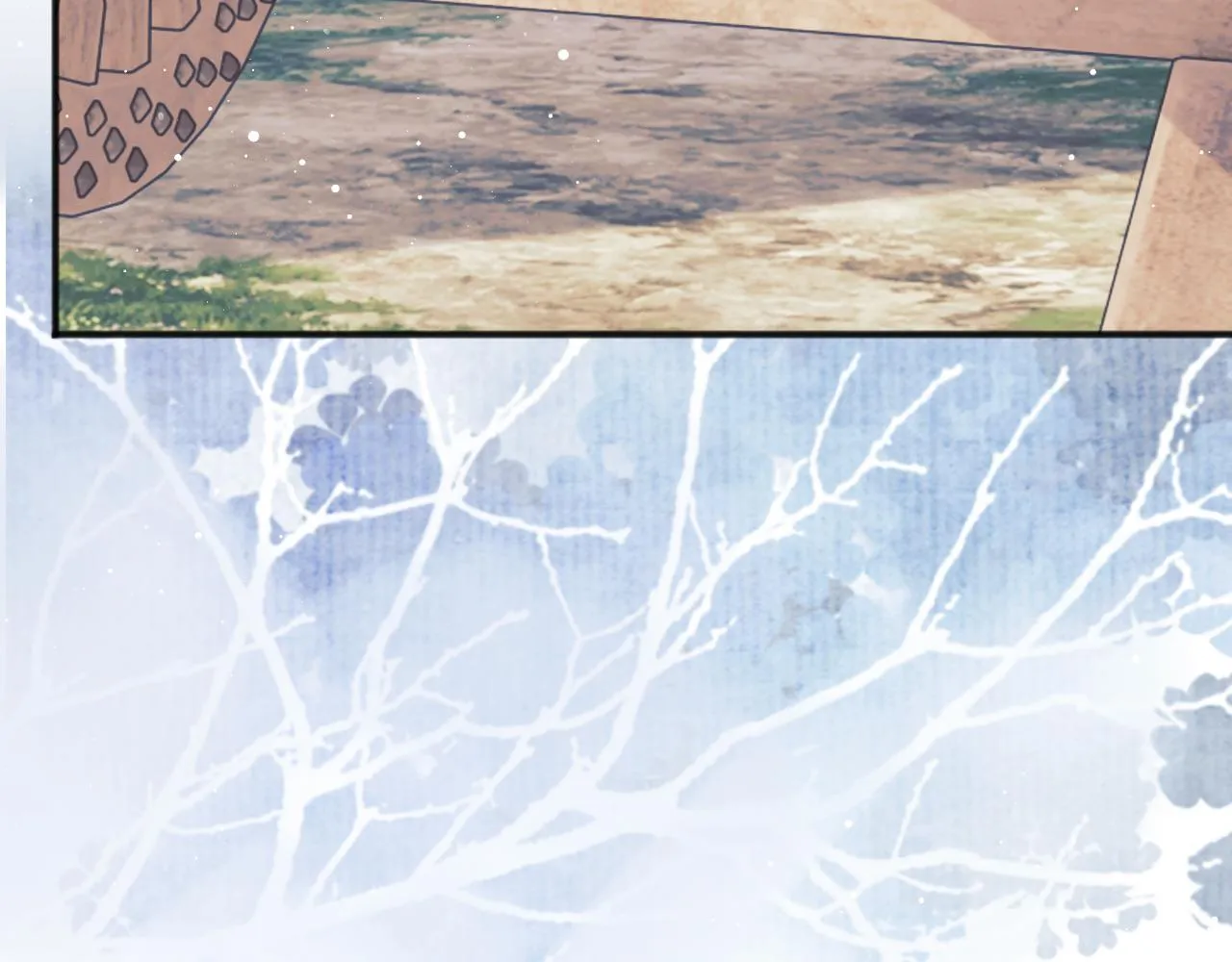 第33话 师尊要跟谁私奔？！ 第74页