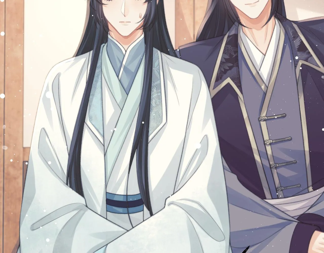 第33话 师尊要跟谁私奔？！ 第80页