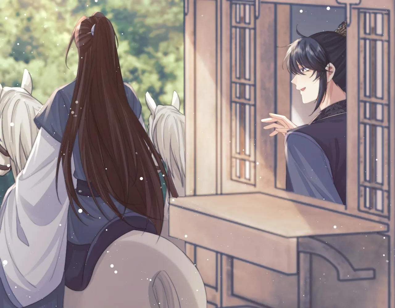 第33话 师尊要跟谁私奔？！ 第83页