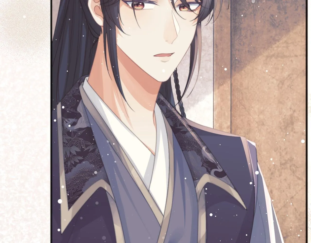 第33话 师尊要跟谁私奔？！ 第89页