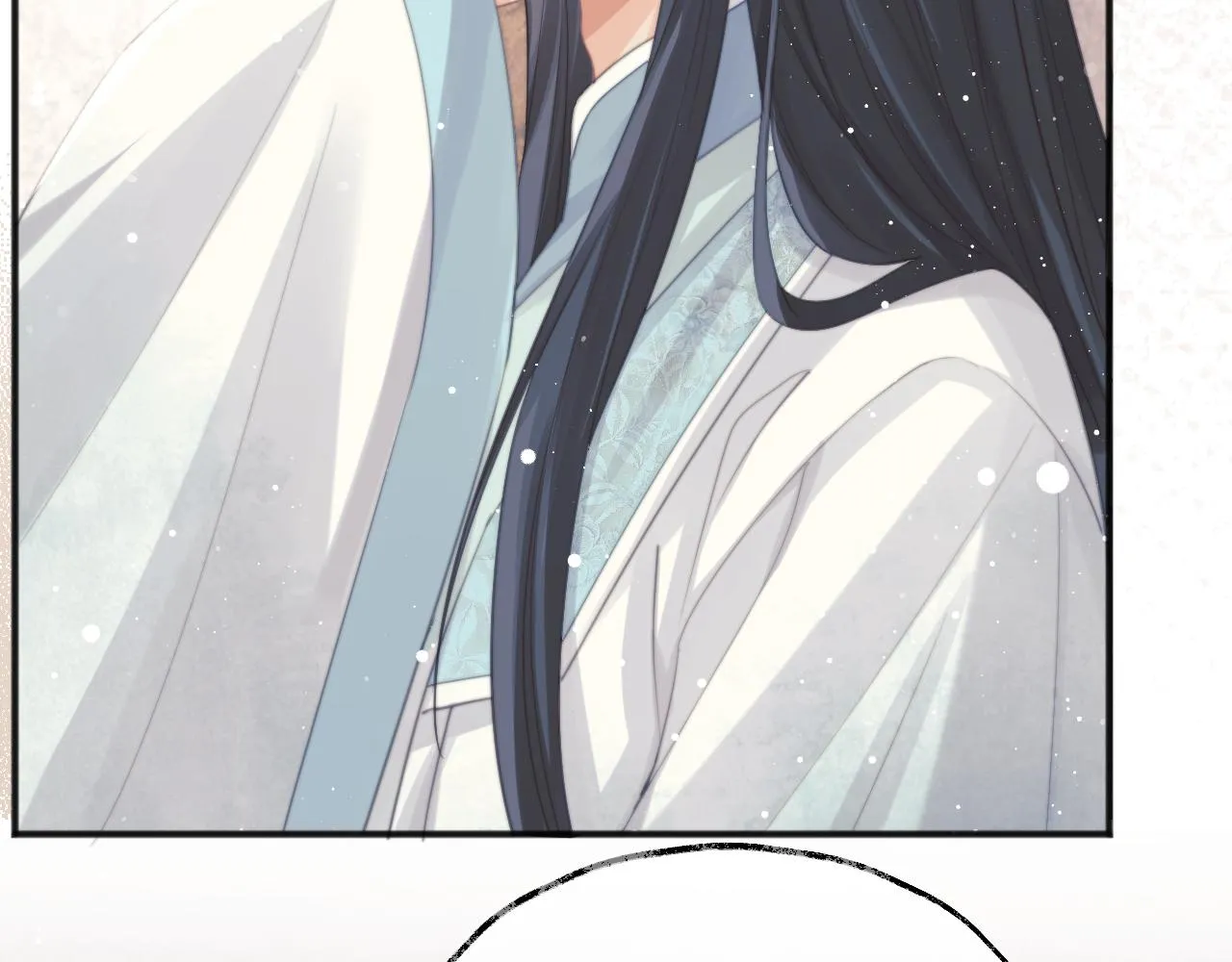 第33话 师尊要跟谁私奔？！ 第92页