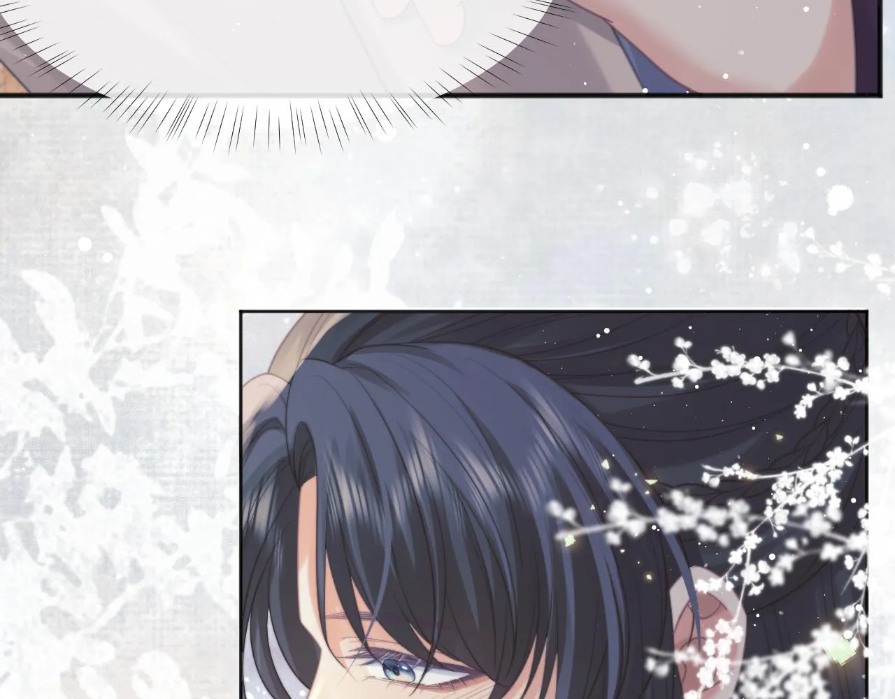 第33话 师尊要跟谁私奔？！ 第97页