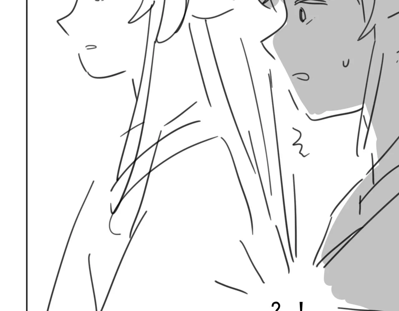 第33话 师尊要跟谁私奔？！ 第112页